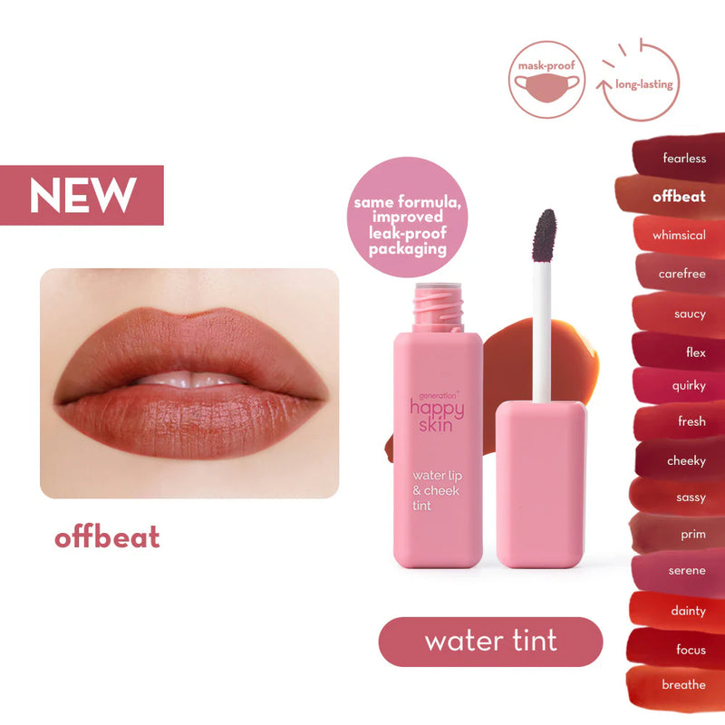 Happy Skin Water Lip & Cheek Tint
