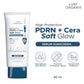 Luxe Organix PDRN Serum Sunscreen SPF50