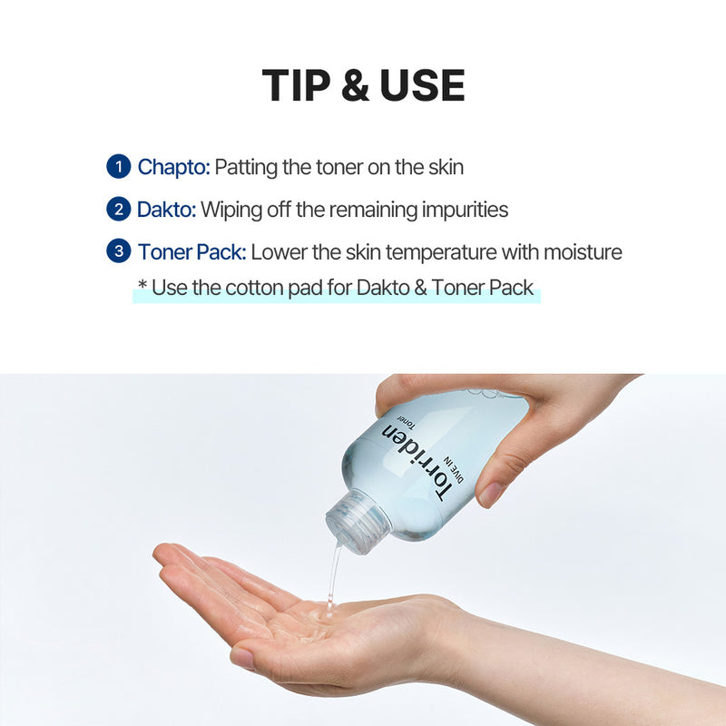 Torriden DIVE IN Low Molecular Hyaluronic Acid Toner