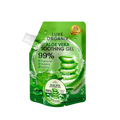 Luxe Organix Aloe Vera Pouch