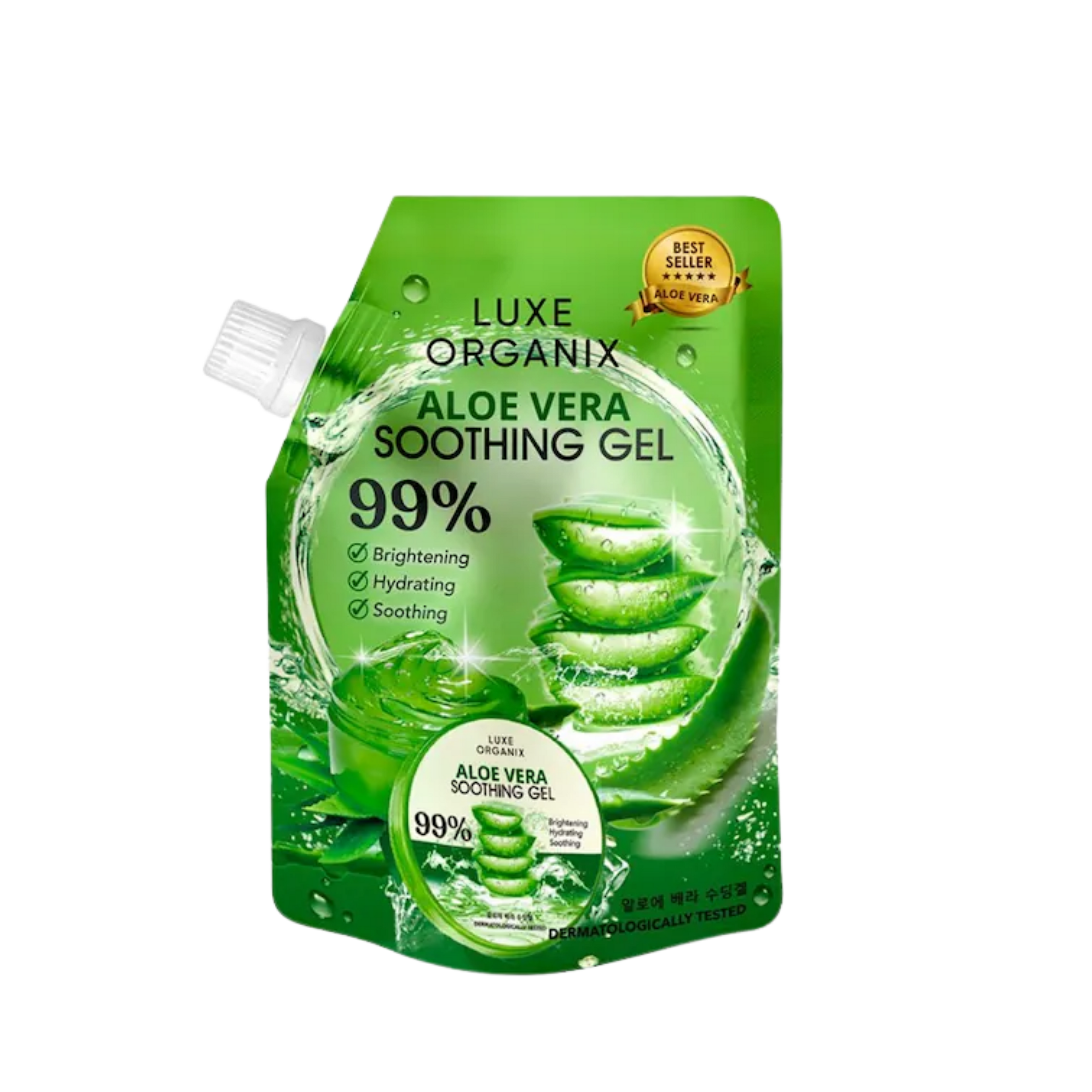 Luxe Organix Aloe Vera Pouch