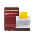 Esther Formula - Lyuh Esther Liposome Glutathione Direct Ultra X