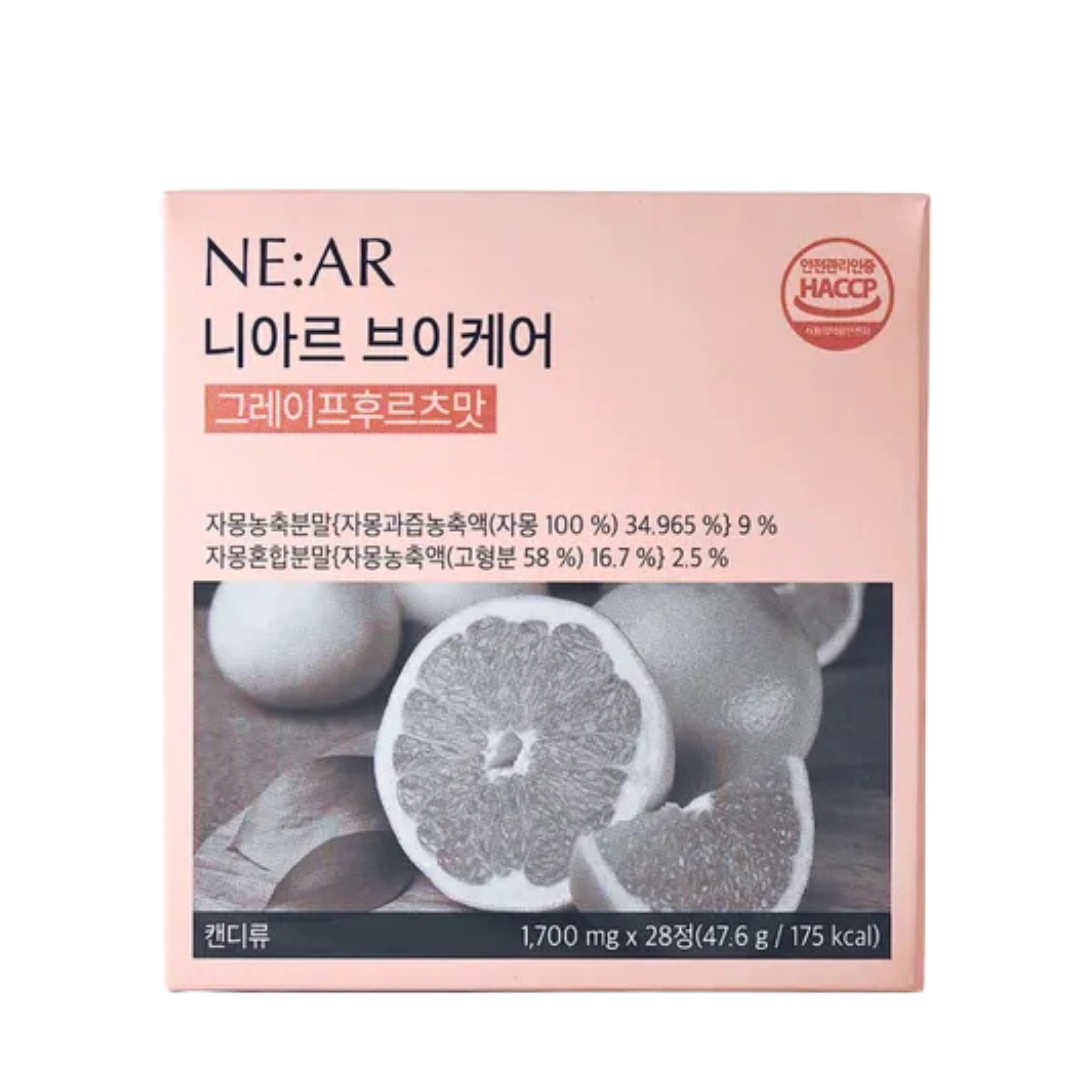 NE:AR V-Line Chews in Grapefruit