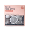 NE:AR V-Line Chews in Grapefruit