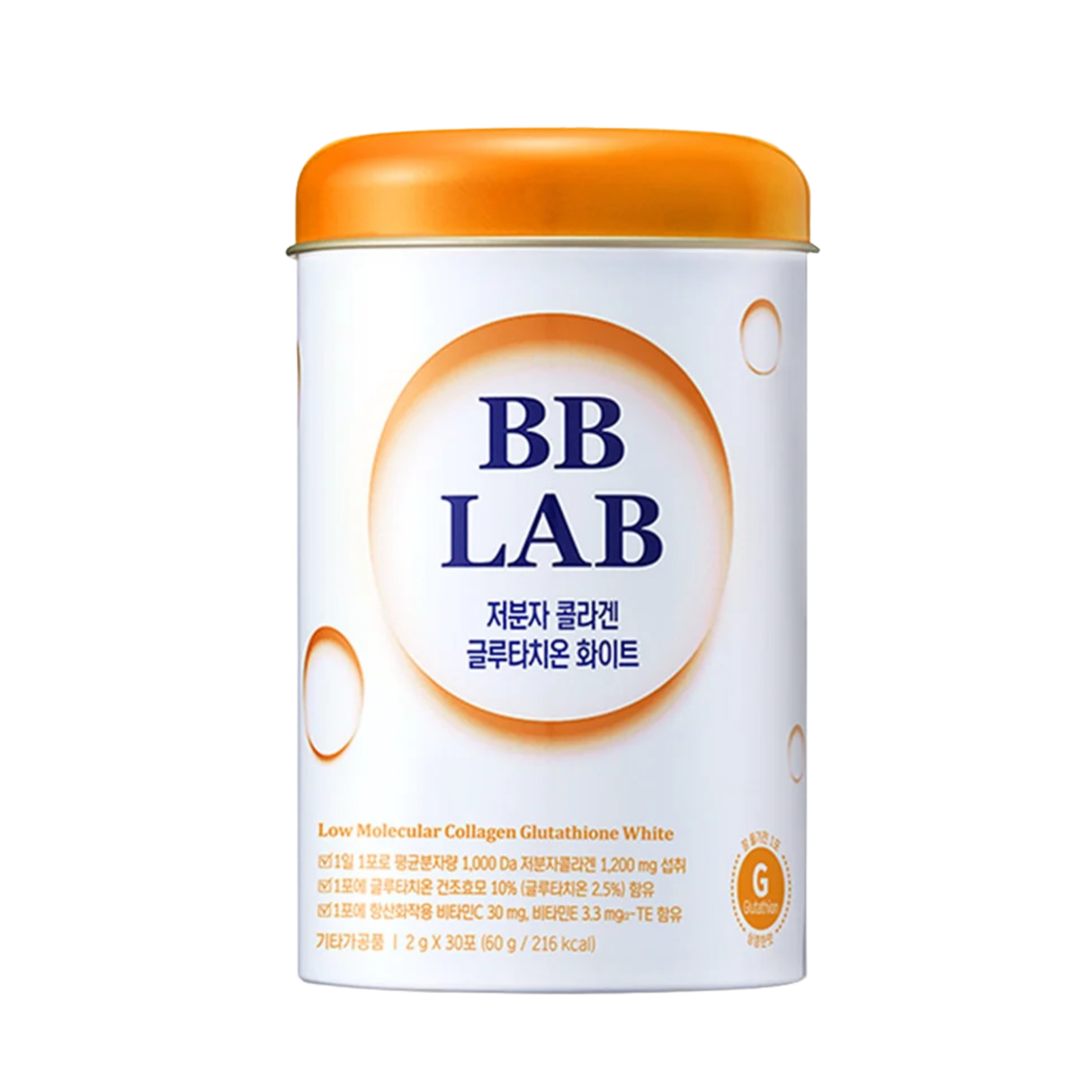 Nutrione - BB LAB Low Molecular Collagen Glutathione White