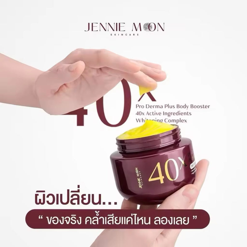 Jenny Moon 40X Body Booster