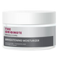 The Originote Brightening Moisturizer