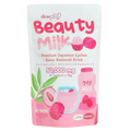 Dear Face Beauty Milk Lychee Stemcell Drink