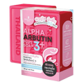 Precious Skin Alpha Arbutin 3 Plus Soap