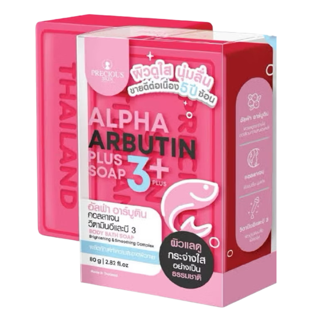 Precious Skin Alpha Arbutin 3 Plus Soap