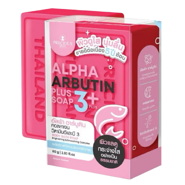 Precious Skin Alpha Arbutin 3 Plus Soap