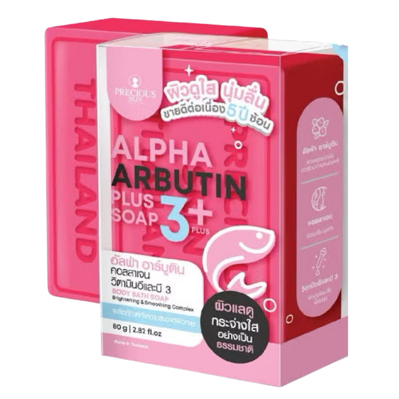 Precious Skin Alpha Arbutin 3 Plus Soap