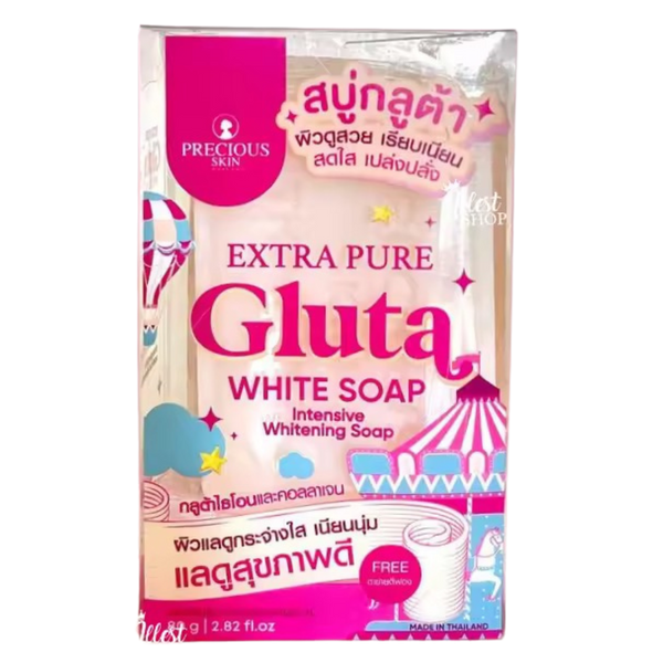 Precious Skin Extra Pure Gluta White Soap