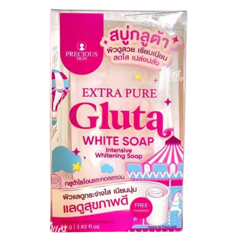 Precious Skin Extra Pure Gluta White Soap